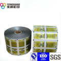 Food Grade Automatic Packaging Film